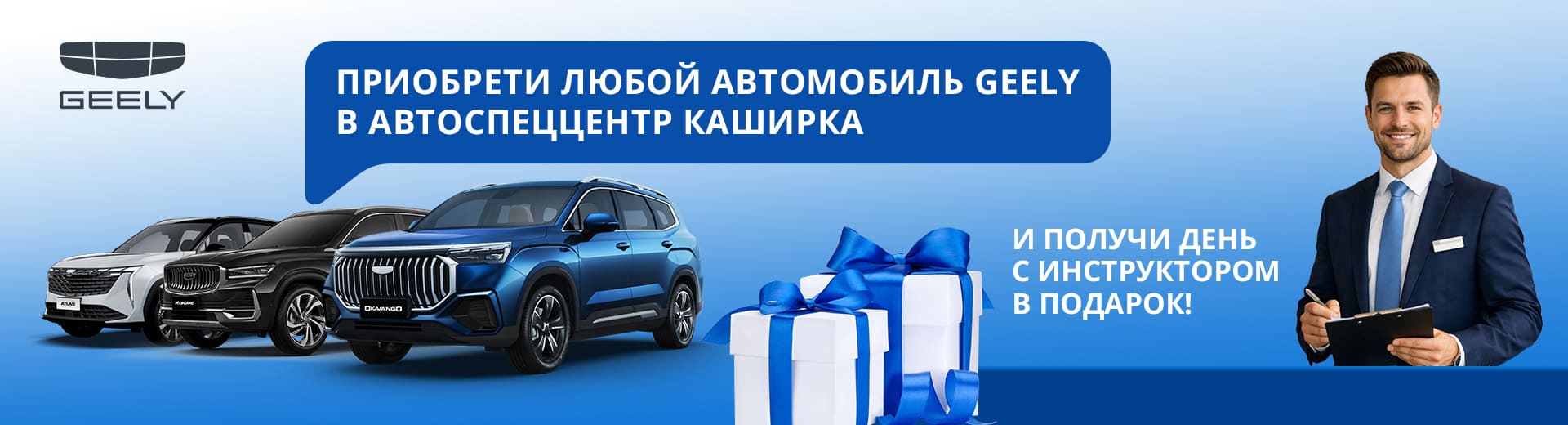 Главное изображение