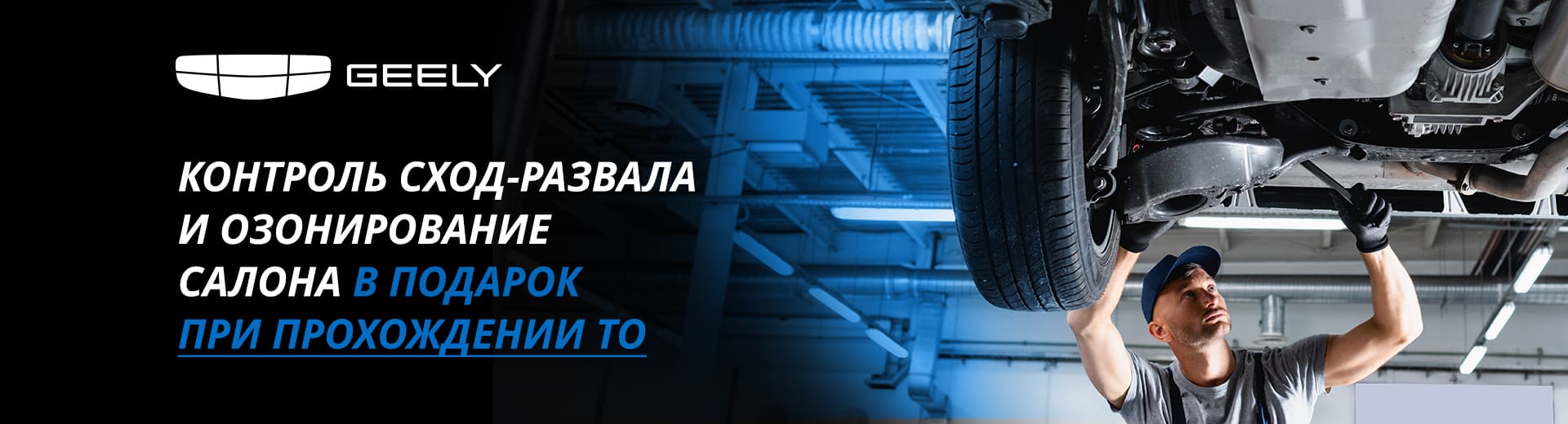 Главное изображение