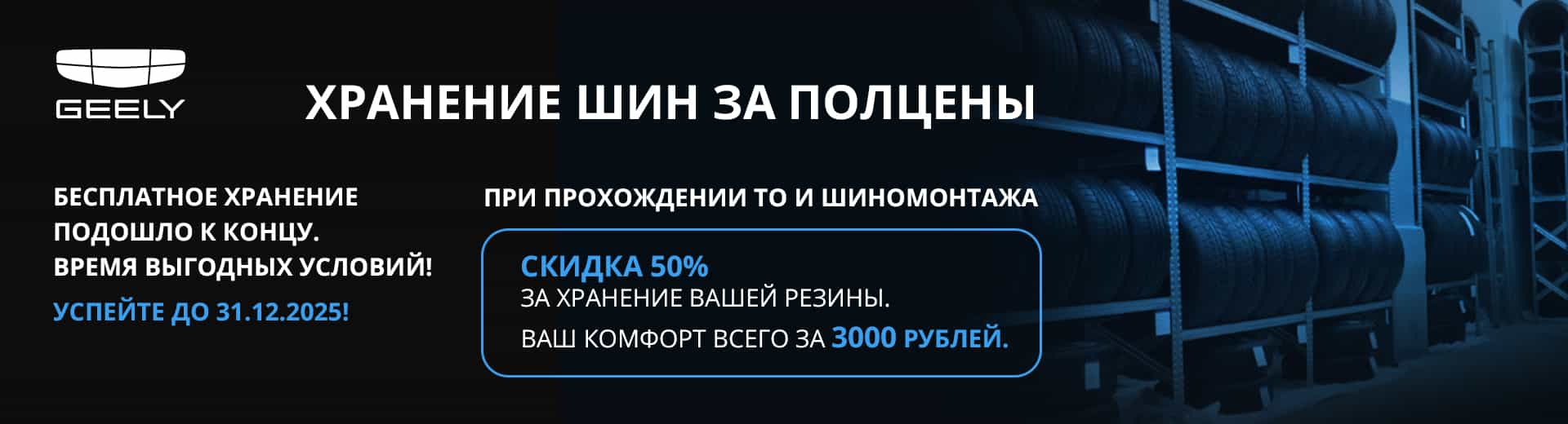 Главное изображение