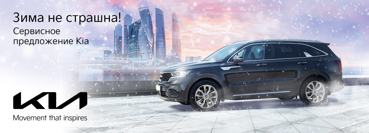 Главное изображение