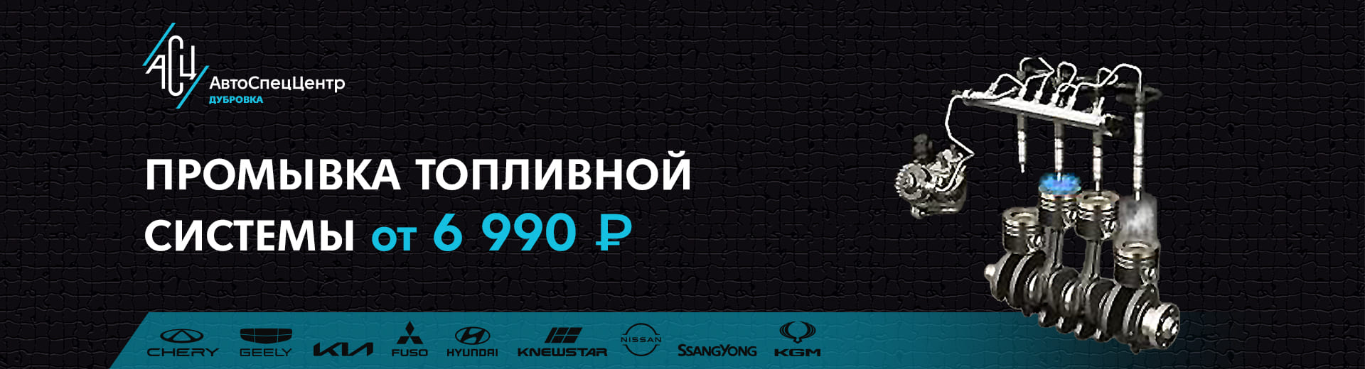 Главное изображение