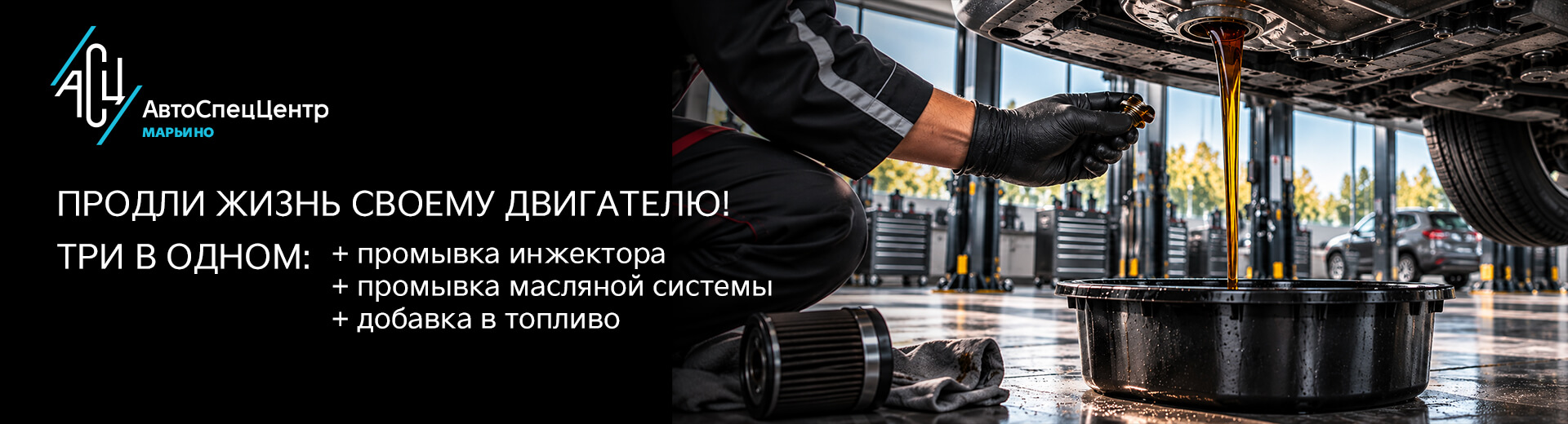 Главное изображение