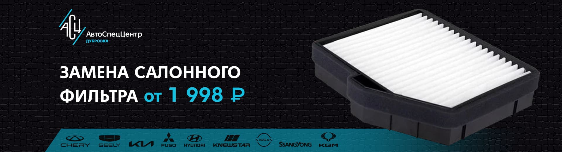 Главное изображение