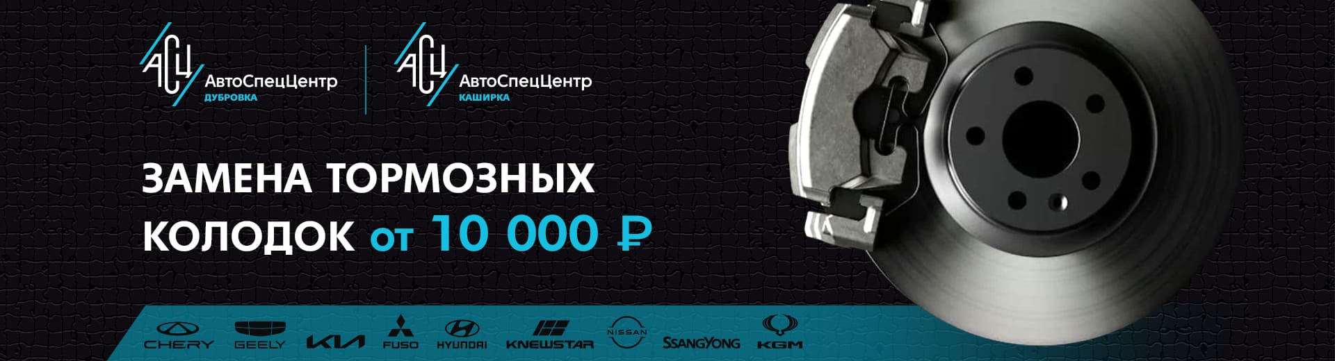 Главное изображение