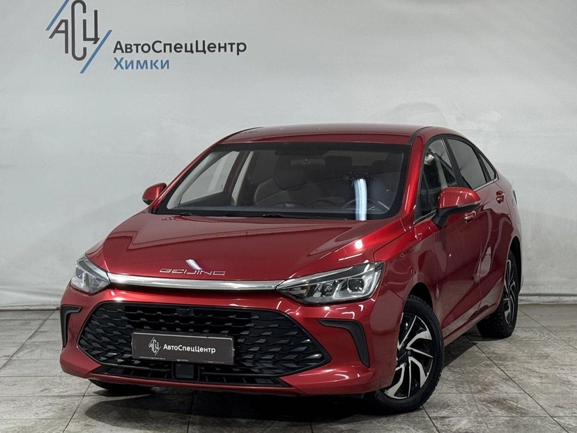 Автомобиль BAIC U5 Plus I поколение 1.5 CVT (105 л.с.) Luxury Красный 2023 с пробегом 49 000 км