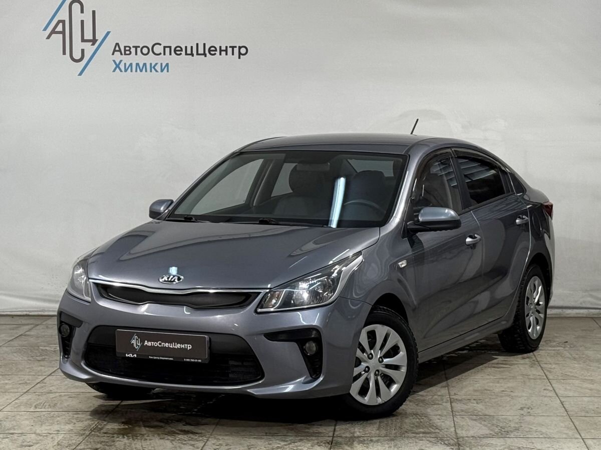 Автомобиль Kia Rio IV поколение 1.6 AT (123 л.с.) Comfort Серый 2019 с пробегом 58 000 км