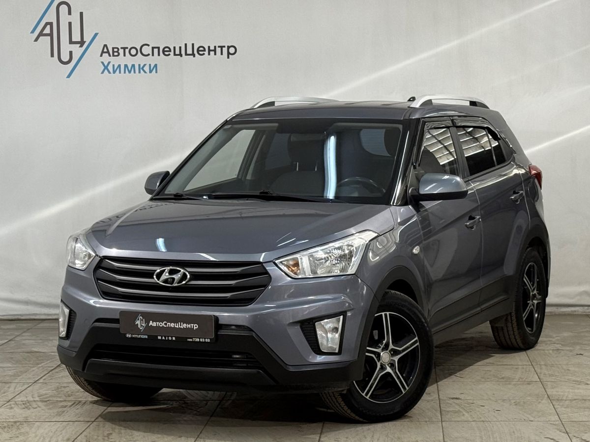 Автомобиль Hyundai Creta I поколение 1.6 AT (123 л.с.) Comfort Plus Серый 2016 с пробегом 71 000 км