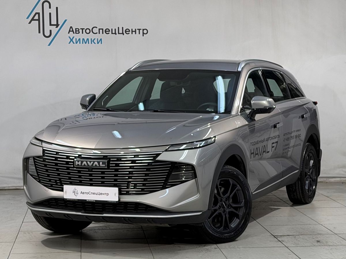 Haval F7 II поколение 2.0 AMT 4WD (192 л.с.) Техно+/Tech Plus Серый 2025 с пробегом 24 000 км