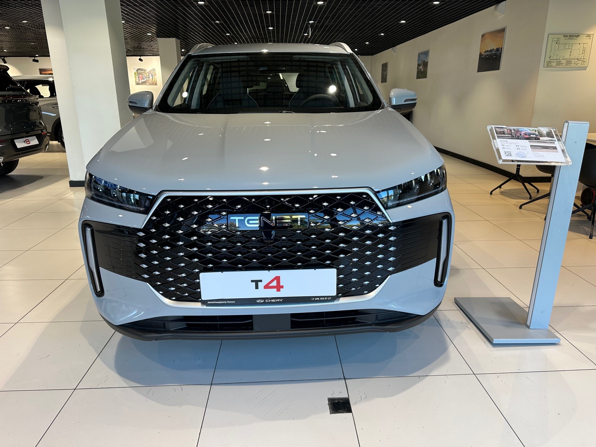 Автомобиль TENET T4 I поколение 1.5 AMT 4WD (147 л.с.) Prime Серый 2026 новый