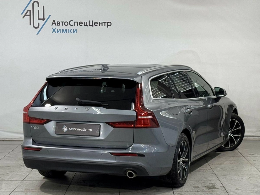 Автомобиль Volvo V60 II поколение 2.0d AT (150 л.с.) Base Серый 2019 с пробегом 173 000 км