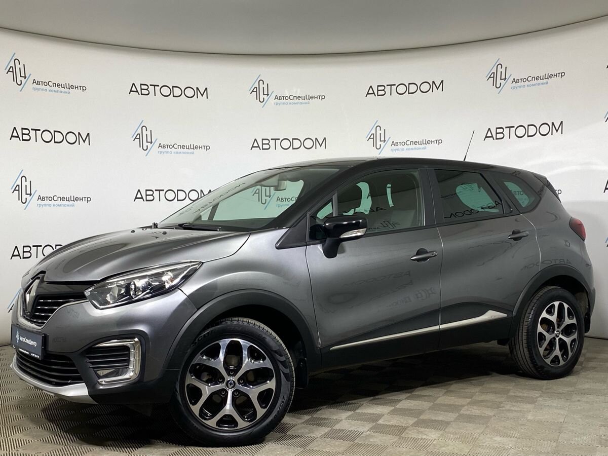 Renault Kaptur I поколение 2.0 AT 4WD (143 л.с.) Base Серый 2017 с пробегом 93 466 км