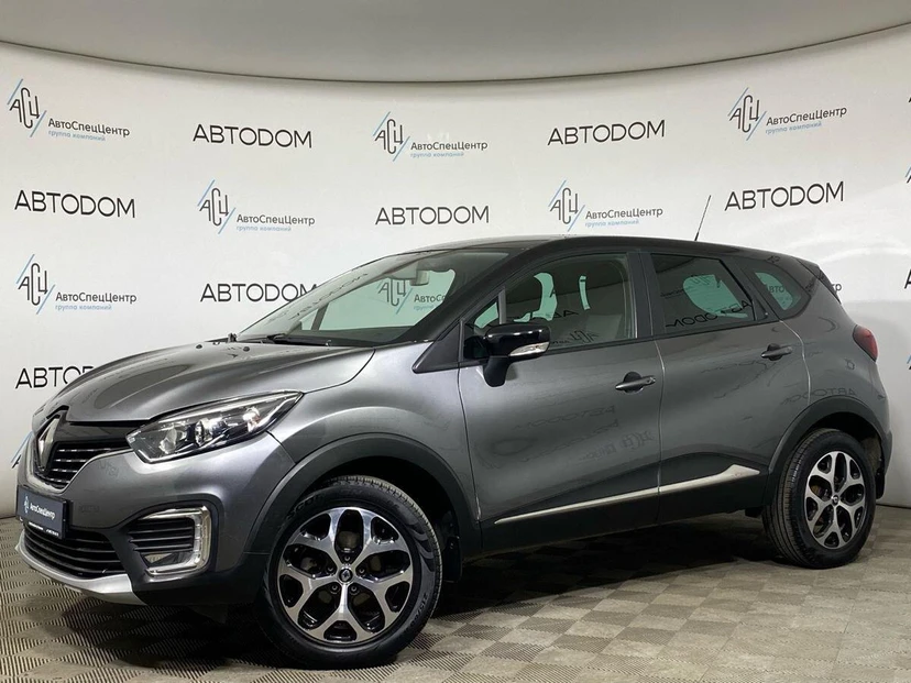 Renault Kaptur I поколение 2.0 AT 4WD (143 л.с.) Base Серый 2017 с пробегом 93 466 км