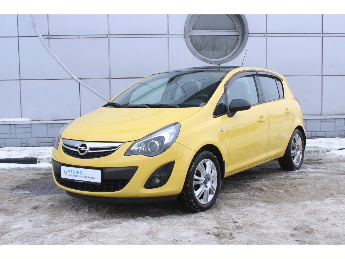 Авто продано: Opel Corsa - ID: 5515245