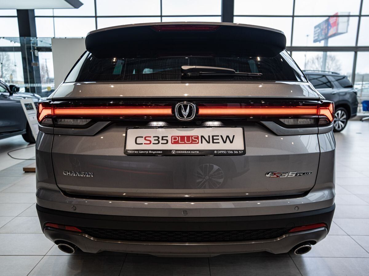 Автомобиль Changan CS35PLUS I [рестайлинг] 1.4 AMT (150 л.с.) Tech Серый 2025 новый