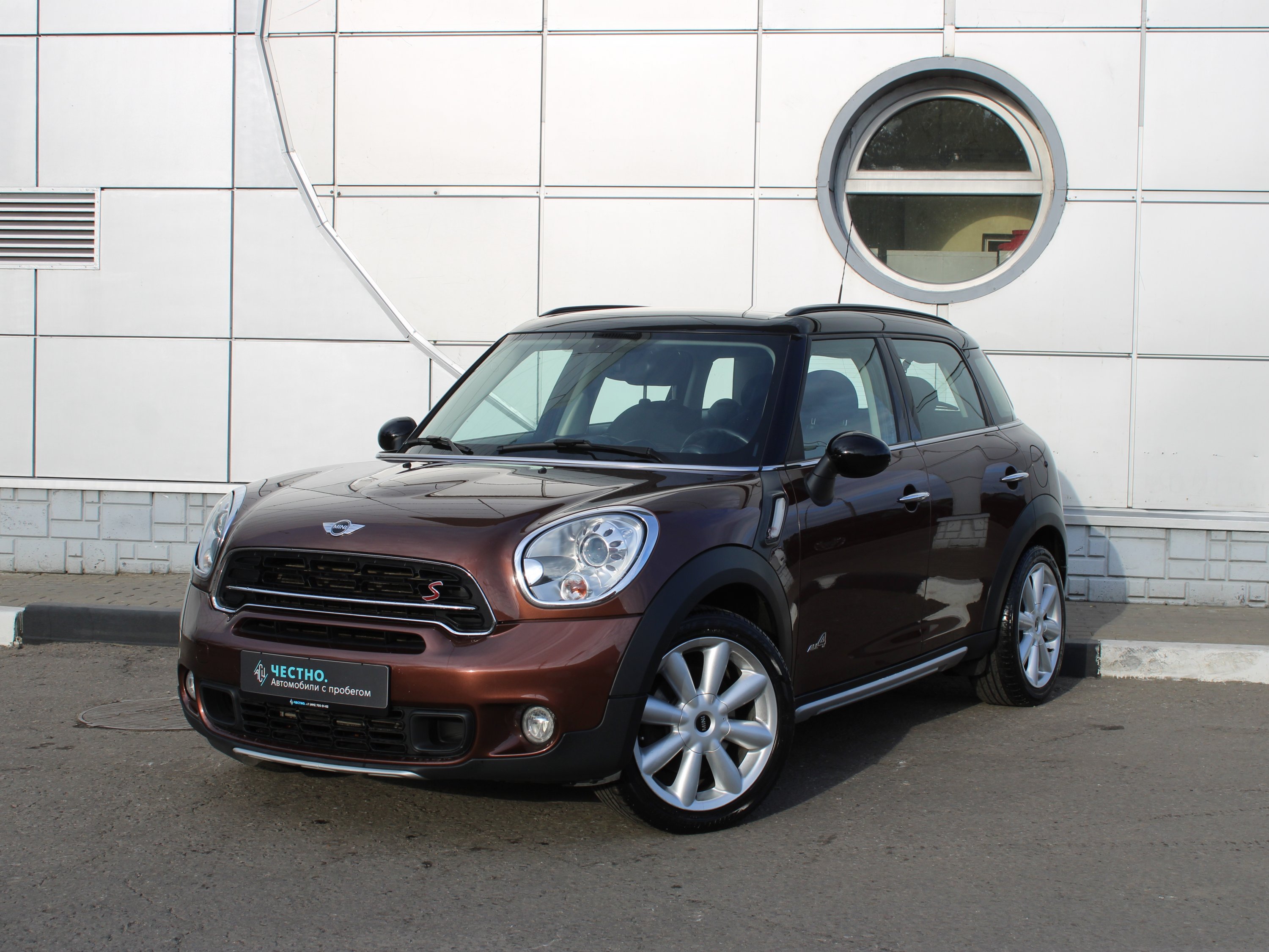 Автомобиль MINI Countryman I поколение (R60) Cooper S 1.6 AT 4WD (184 л.с.) Cooper S Коричневый 2015 с пробегом 68000 км