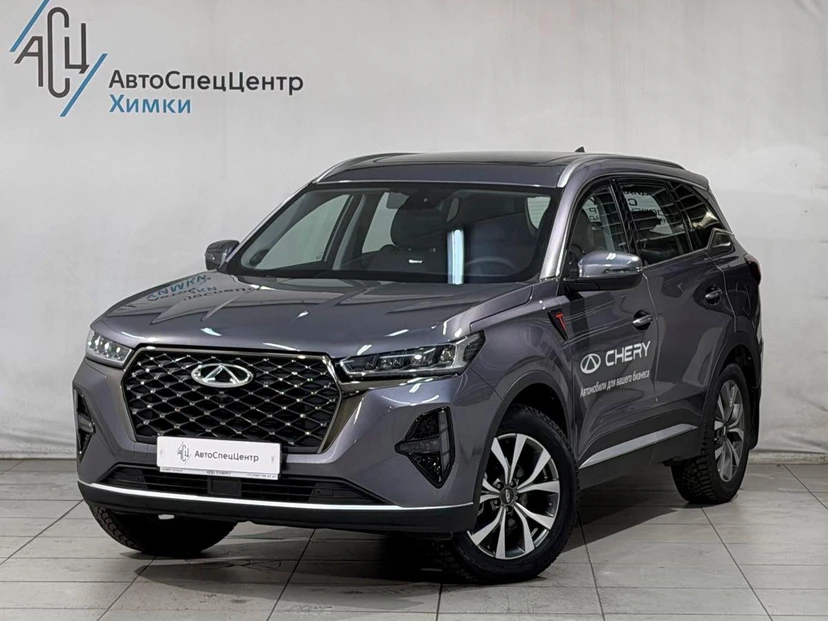 CHERY Tiggo 7 Pro Max I поколение 1.5 CVT (147 л.с.) Ultimate Серый 2023 с пробегом 8 445 км