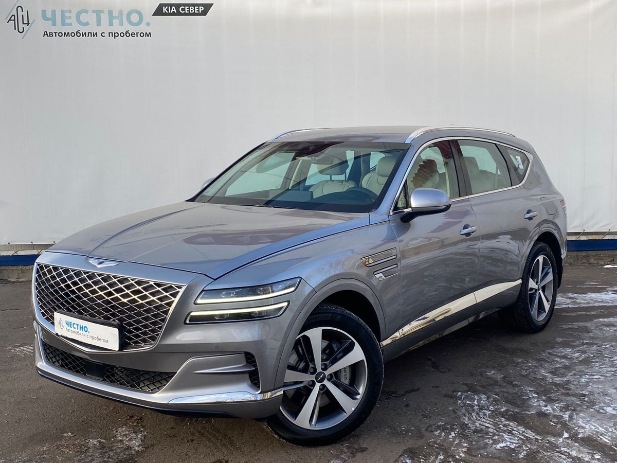 Автомобиль Genesis GV80 I поколение 2.5 AT 4WD (249 л.с.) Executive + Comfort Серый 2022 с пробегом 89 км