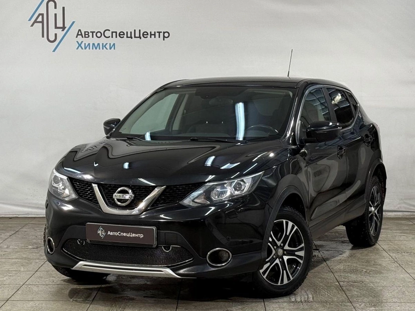 Автомобиль Nissan Qashqai II поколение 2.0 CVT (144 л.с.) Base Чёрный 2016 с пробегом 114 000 км