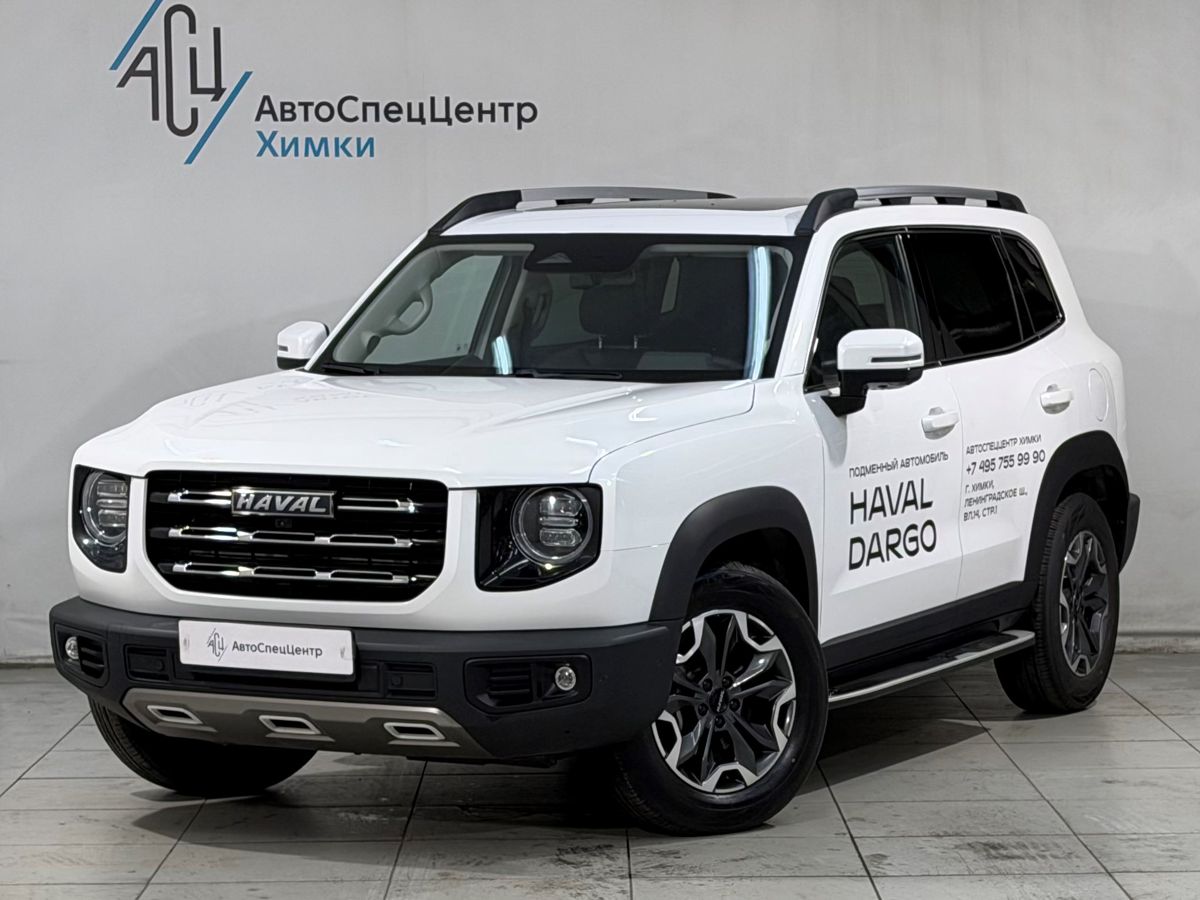 Haval Dargo I поколение 2.0 AMT 4WD (192 л.с.) Tech Plus Белый 2023 с пробегом 43 500 км
