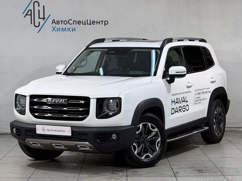 Haval Dargo I поколение 2.0 AMT 4WD (192 л.с.) Tech Plus Белый 2023 с пробегом 43 500 км