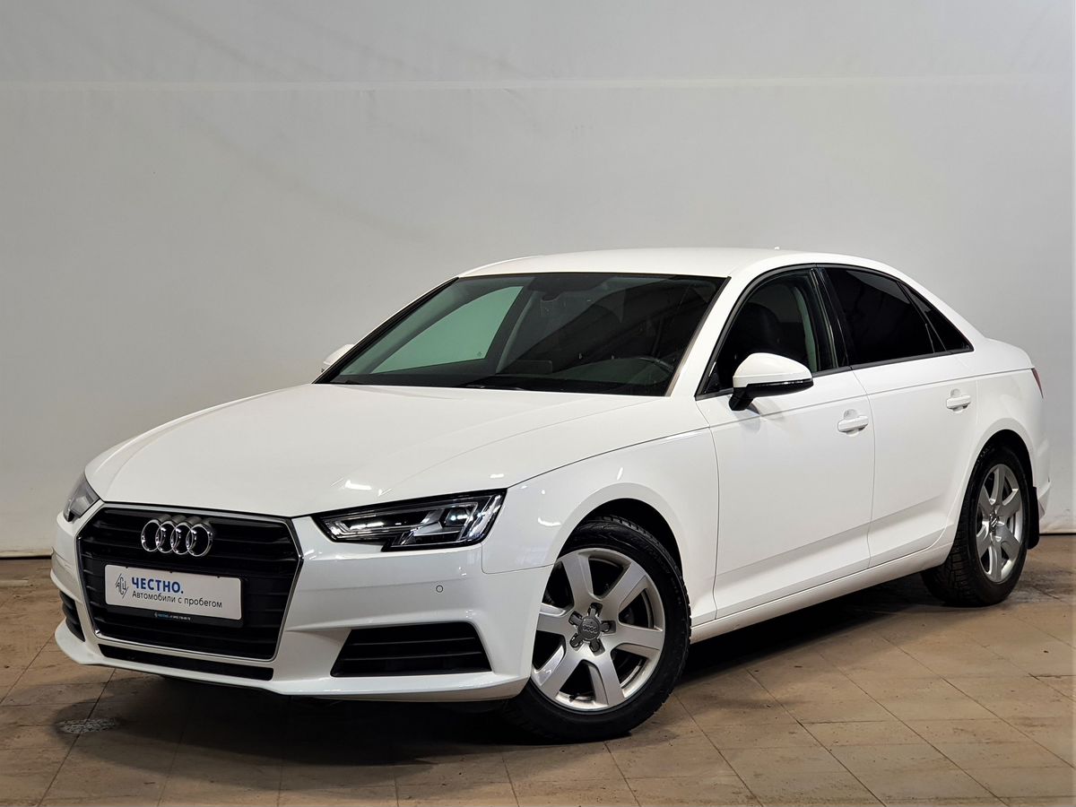 Авто продано: Audi A4 - ID: 5147215