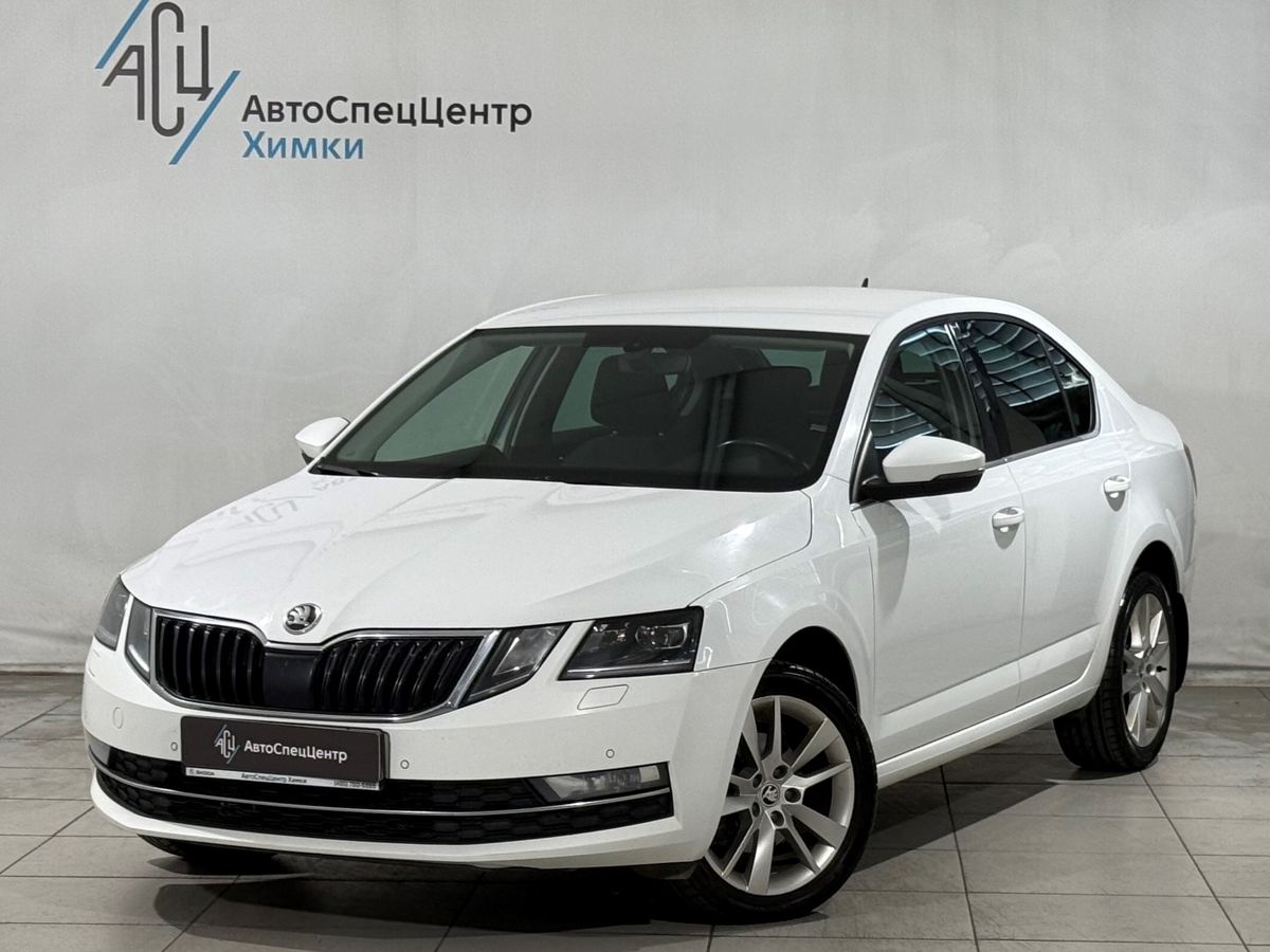 Skoda Octavia III (A7) [рестайлинг] 1.4 AMT (150 л.с.) Style Белый 2019 с пробегом 216 000 км