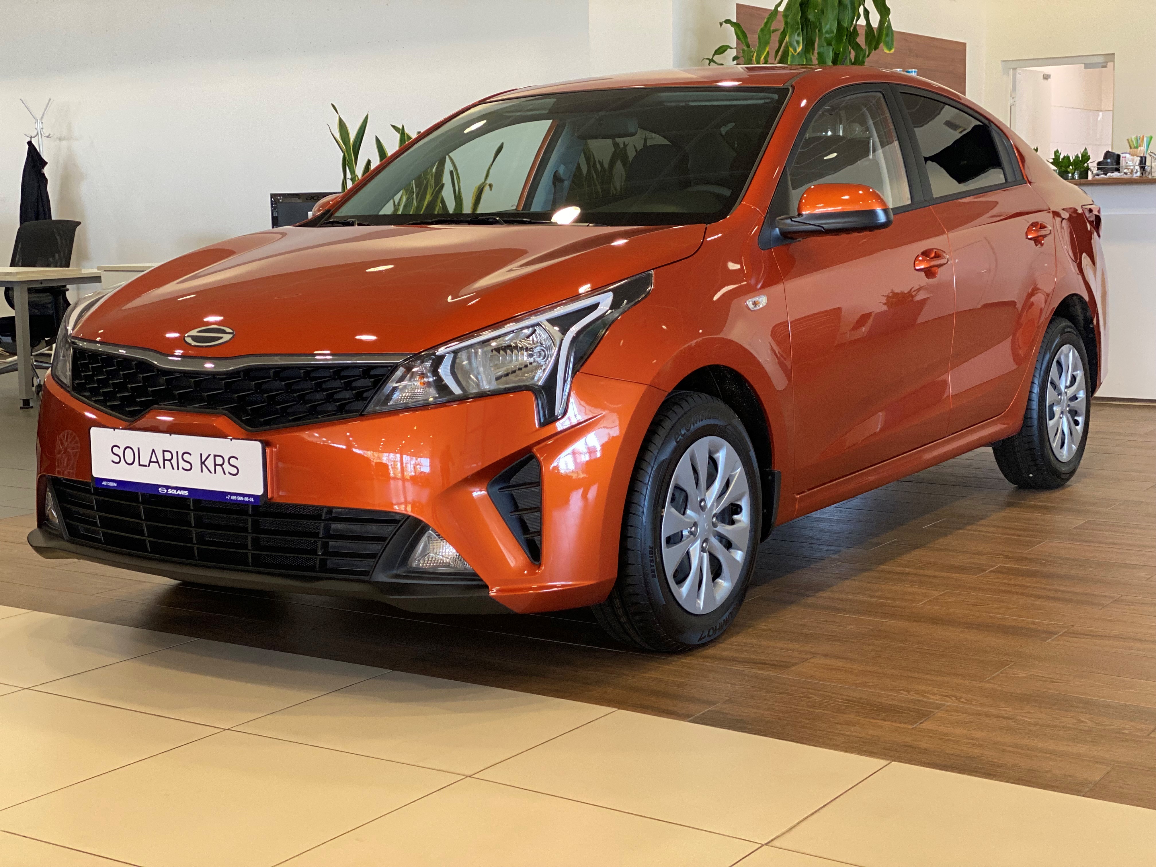 Solaris KRS I поколение 1.6 AT (123 л.с.) Люкс Оранжевый 2025 новый