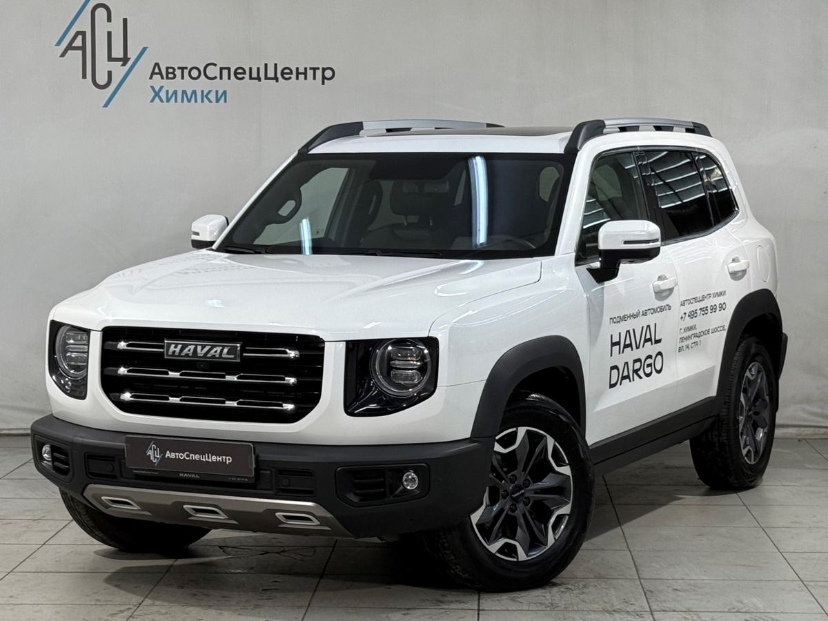 Haval Dargo I поколение 2.0 AMT 4WD (192 л.с.) Tech Plus Белый 2024 с пробегом 33 000 км