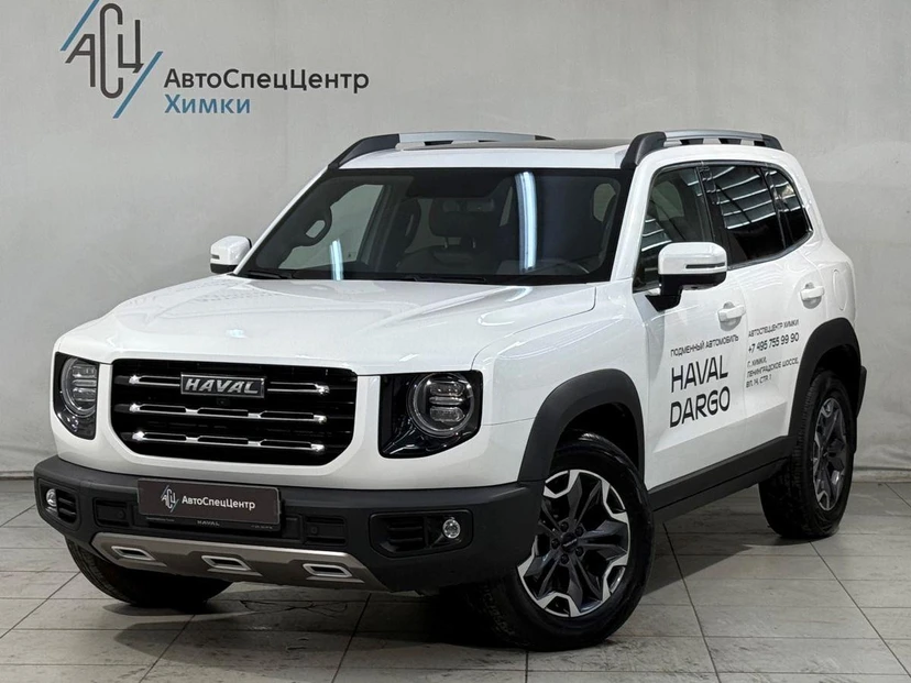 Haval Dargo I поколение 2.0 AMT 4WD (192 л.с.) Tech Plus Белый 2024 с пробегом 33 000 км