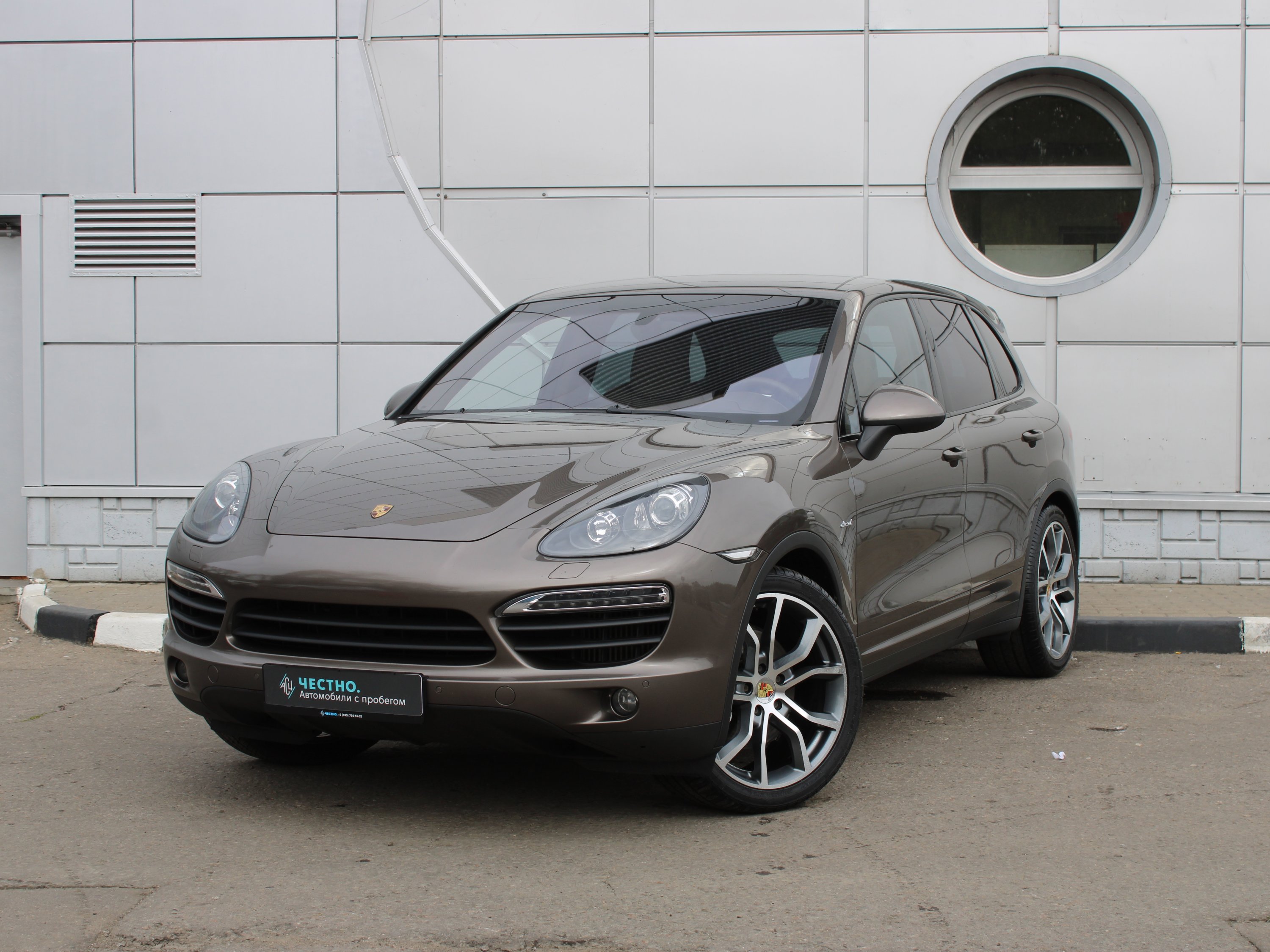 Автомобиль