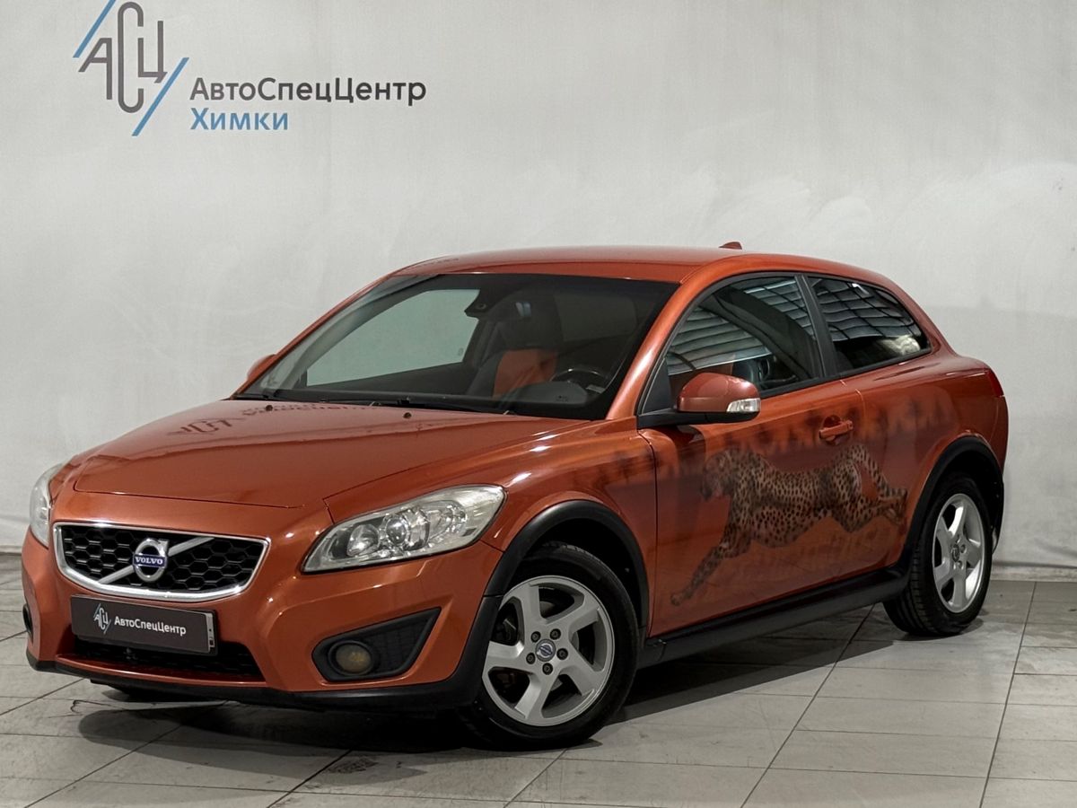 Volvo C30 I [рестайлинг] 2.0 AMT (145 л.с.) Импульс / Momentum Оранжевый 2011 с пробегом 227 000 км