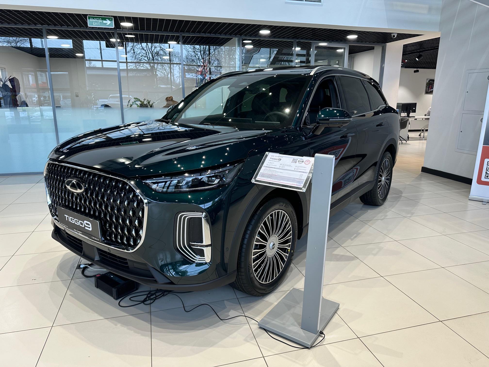 Автомобиль CHERY Tiggo 9 I поколение 2.0 AT 4WD (249 л.с.) Ultra Зелёный 2025 новый