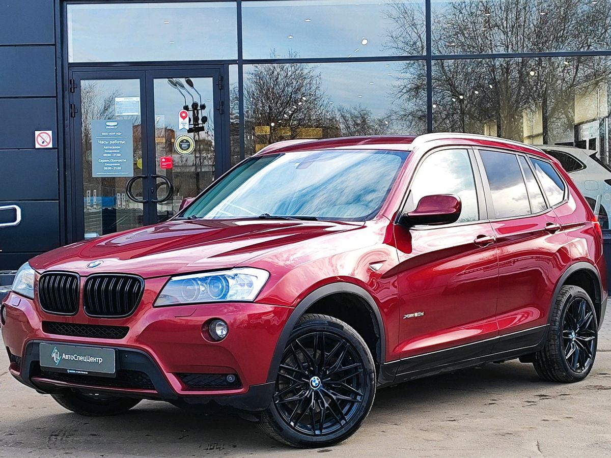 BMW X3 II поколение (F25) 2.0d AT 4WD (184 л.с.) SE Красный 2013 с пробегом 220 966 км