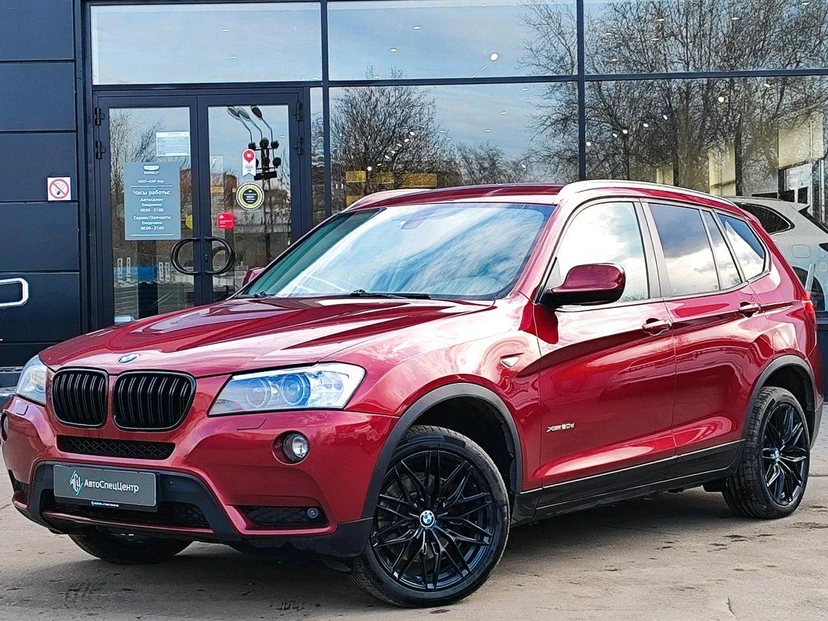 BMW X3 II поколение (F25) 2.0d AT 4WD (184 л.с.) SE Красный 2013 с пробегом 220 966 км