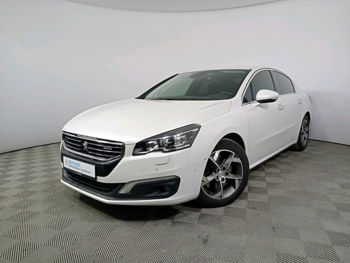 Автомобиль