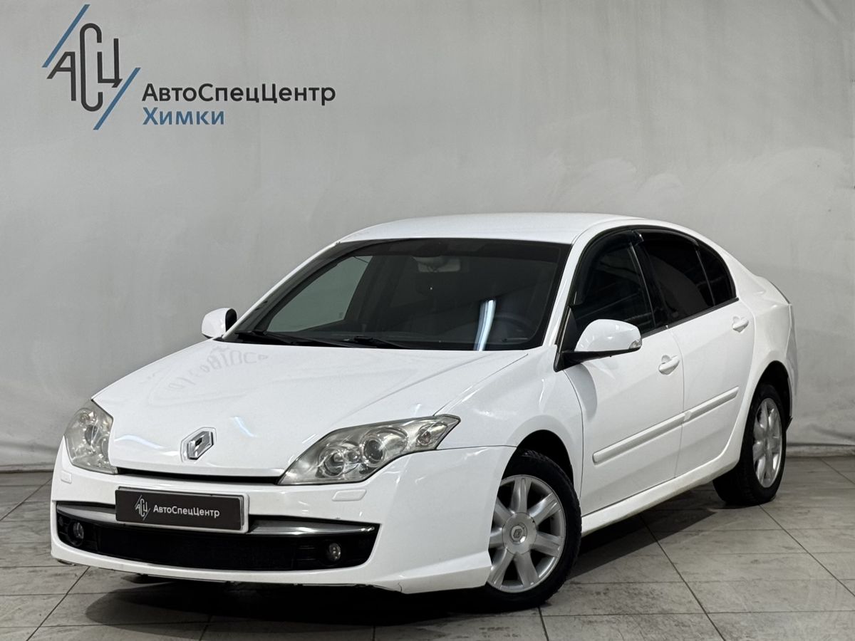 Renault Laguna III поколение 2.0 AT (170 л.с.) Dynamique Белый 2008 с пробегом 291 000 км