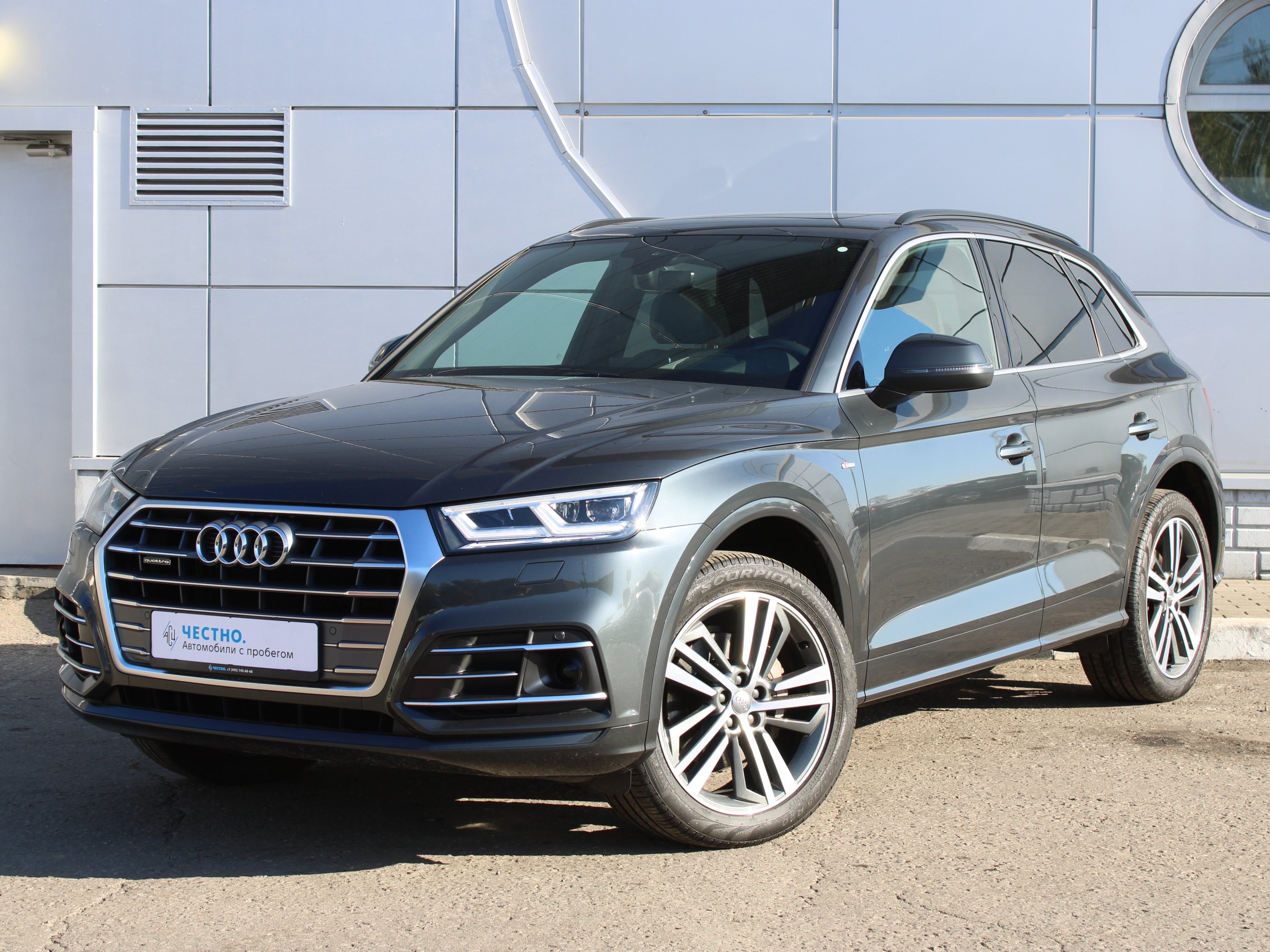Автомобиль Audi Q5 II поколение (FY) 2.0d AMT 4WD (190 л.с.) Base Серый 2018 с пробегом 83600 км