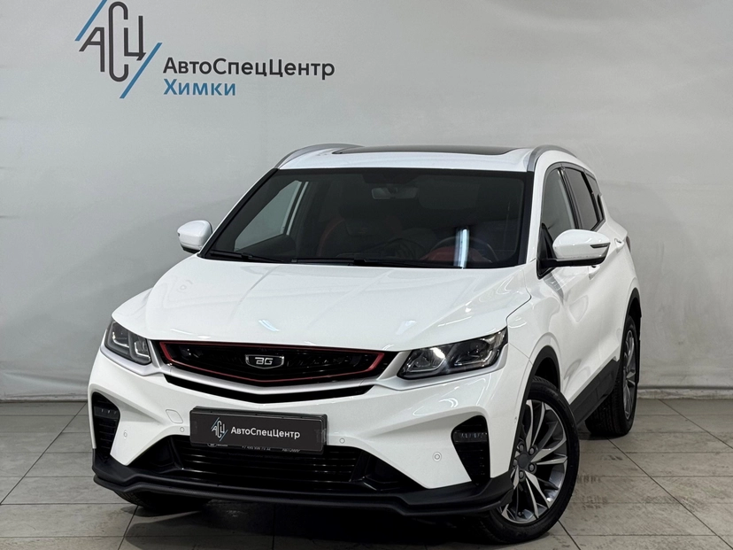 Автомобиль Belgee X50 I поколение 1.5 AMT (150 л.с.) Prestige Белый 2024 с пробегом 10 350 км