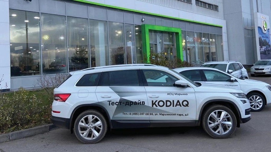 изображение дилерского центра