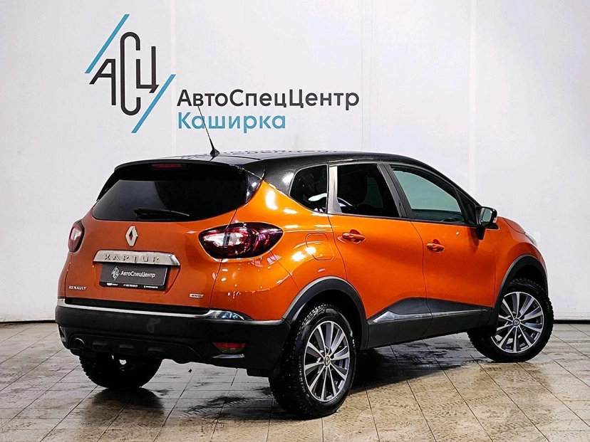 Автомобиль Renault Kaptur I поколение 2.0 MT 4WD (143 л.с.) Style Оранжевый 2017 с пробегом 178 801 км