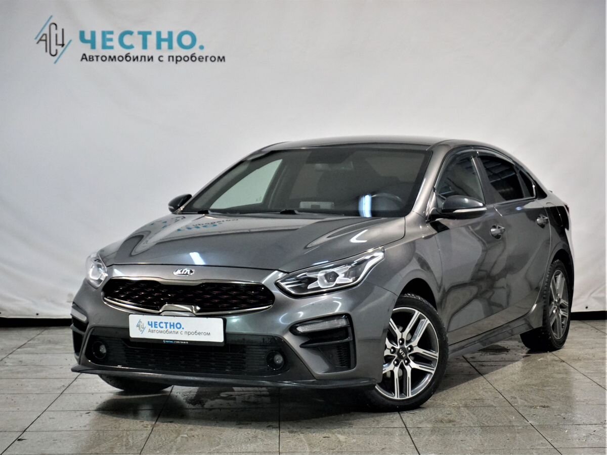 Авто продано: Kia Cerato - ID: 5379849