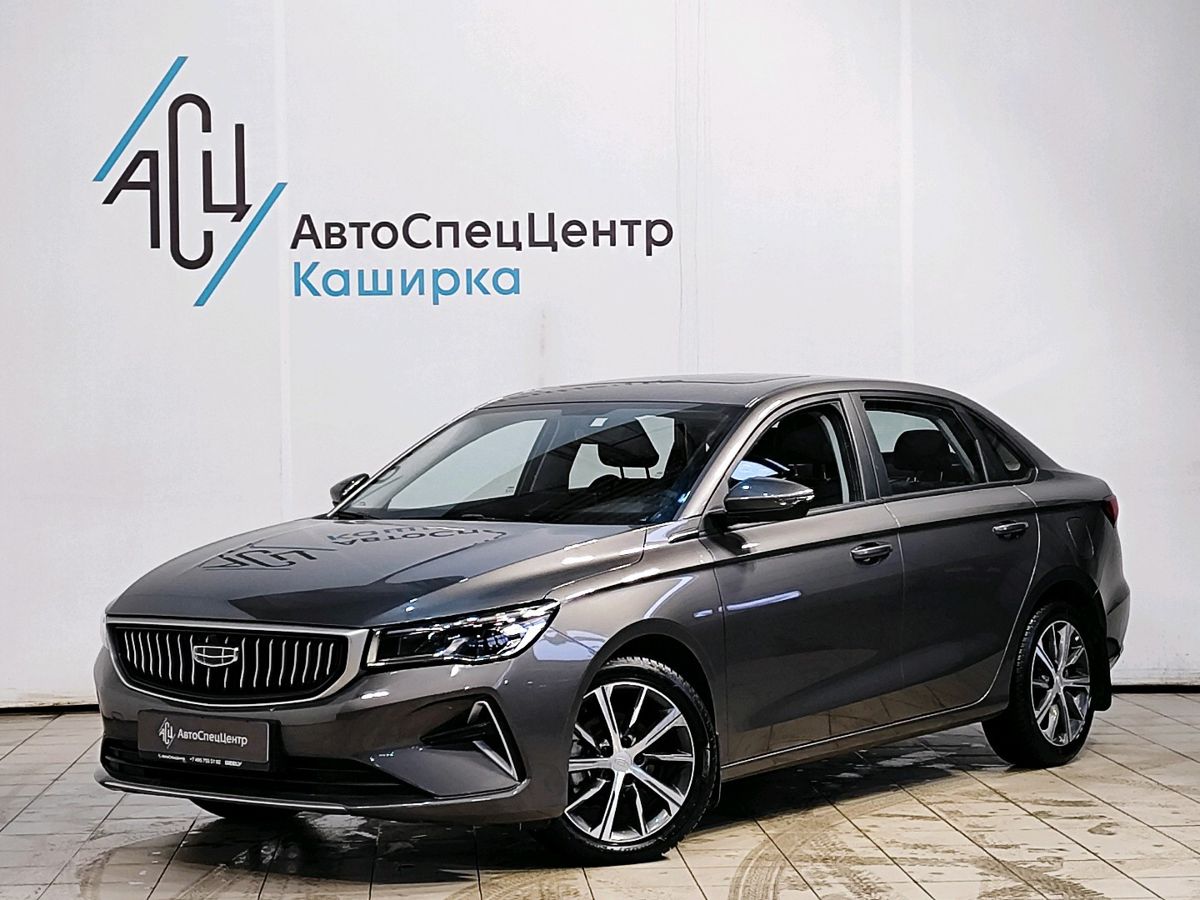 Автомобиль Geely Emgrand II поколение 1.5 AT (122 л.с.) Flagship Серый 2024 с пробегом 9 320 км
