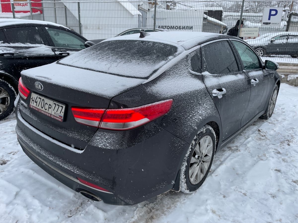 Автомобиль Kia Optima IV поколение 2.4 AT (188 л.с.) Luxe Коричневый 2016 с пробегом 191 169 км