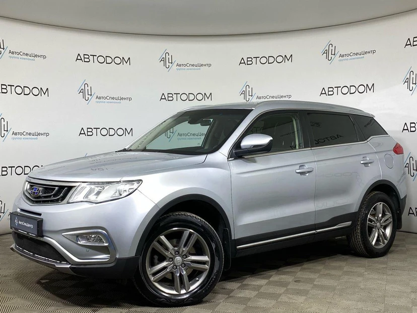 Geely Atlas I поколение 2.4 AT (149 л.с.) Luxury Серебристый 2018 с пробегом 86 631 км