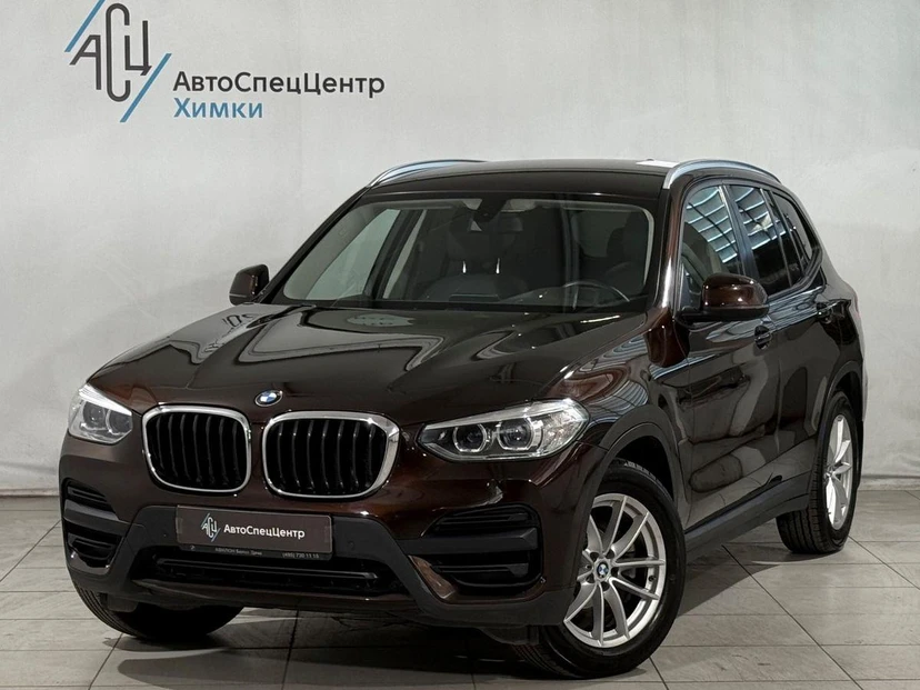 BMW X3 III поколение (G01) 2.0 AT 4WD (184 л.с.) Urban Коричневый 2018 с пробегом 58 000 км