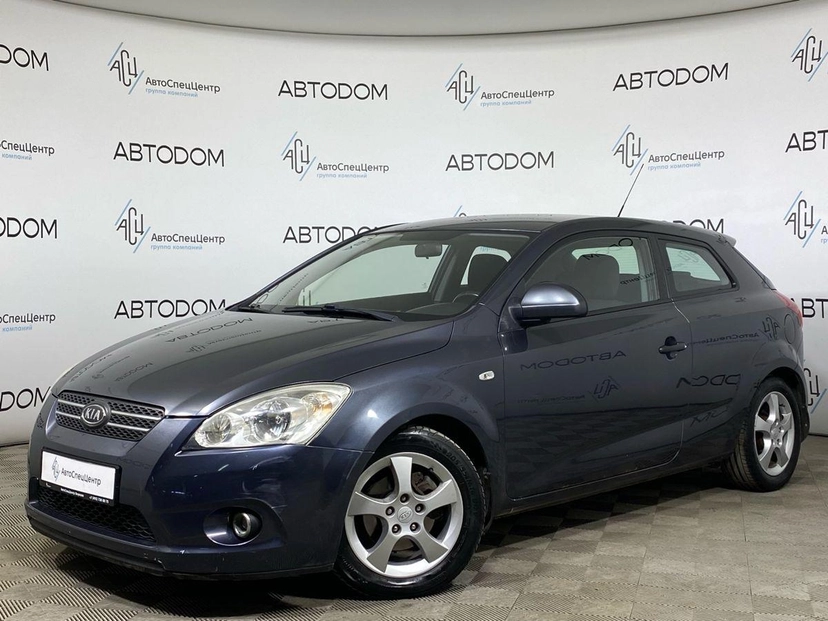 Автомобиль Kia Ceed I поколение 1.6 AT (122 л.с.) Comfort Серый 2008 с пробегом 126 962 км