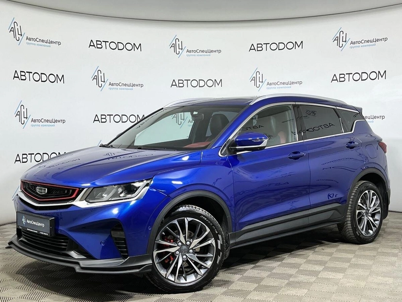 Автомобиль Geely Coolray I поколение 1.5 AMT (150 л.с.) Flagship Синий 2022 с пробегом 86 710 км