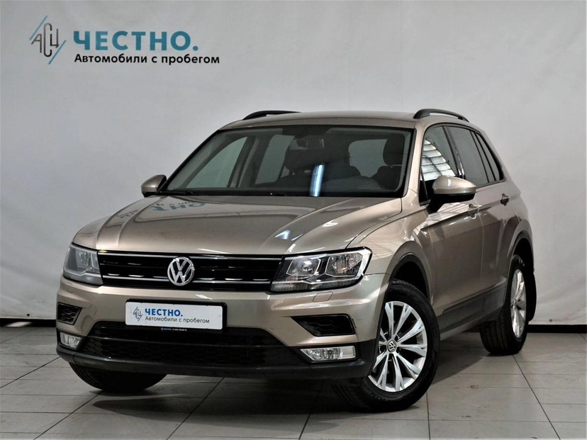 Автомобиль Volkswagen Tiguan II поколение 1.4 MT (125 л.с.) Trendline Бежевый 2017 с пробегом 30 000 км