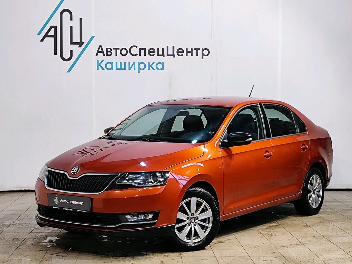 Автомобиль Skoda Rapid I [рестайлинг] 1.4 AMT (125 л.с.) Style Оранжевый 2018 с пробегом 116 021 км