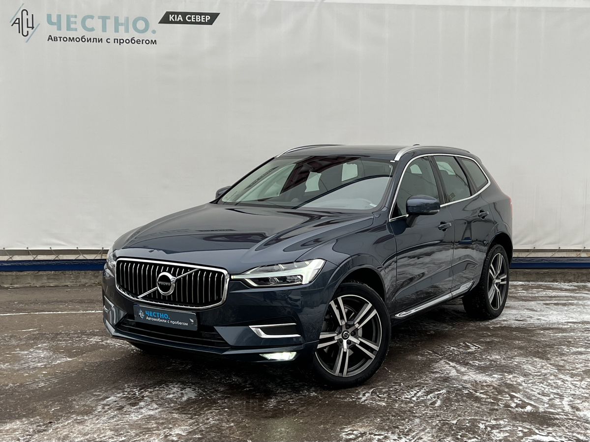 Автомобиль Volvo XC60 II поколение 2.0d mildhyb AT 4WD (197 л.с.) Base Синий 2019 с пробегом 108000 км